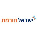 ישראל תורמת