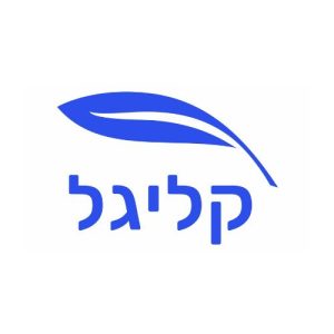 קליגל